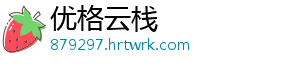 新版团长每日可发起加入其他飞行团申请次数调整说明 背景与调整概述新版-优格云栈